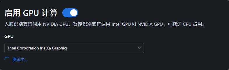 QQ_1749140028551.png