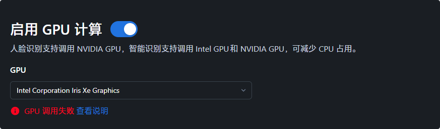QQ_1749140096732.png
