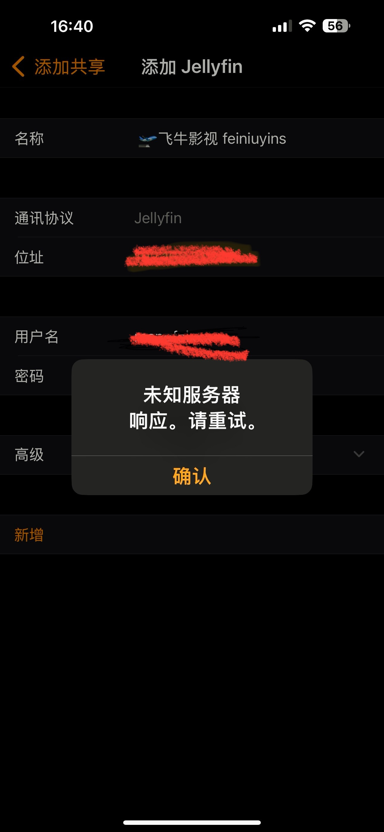 IMG_3285.png