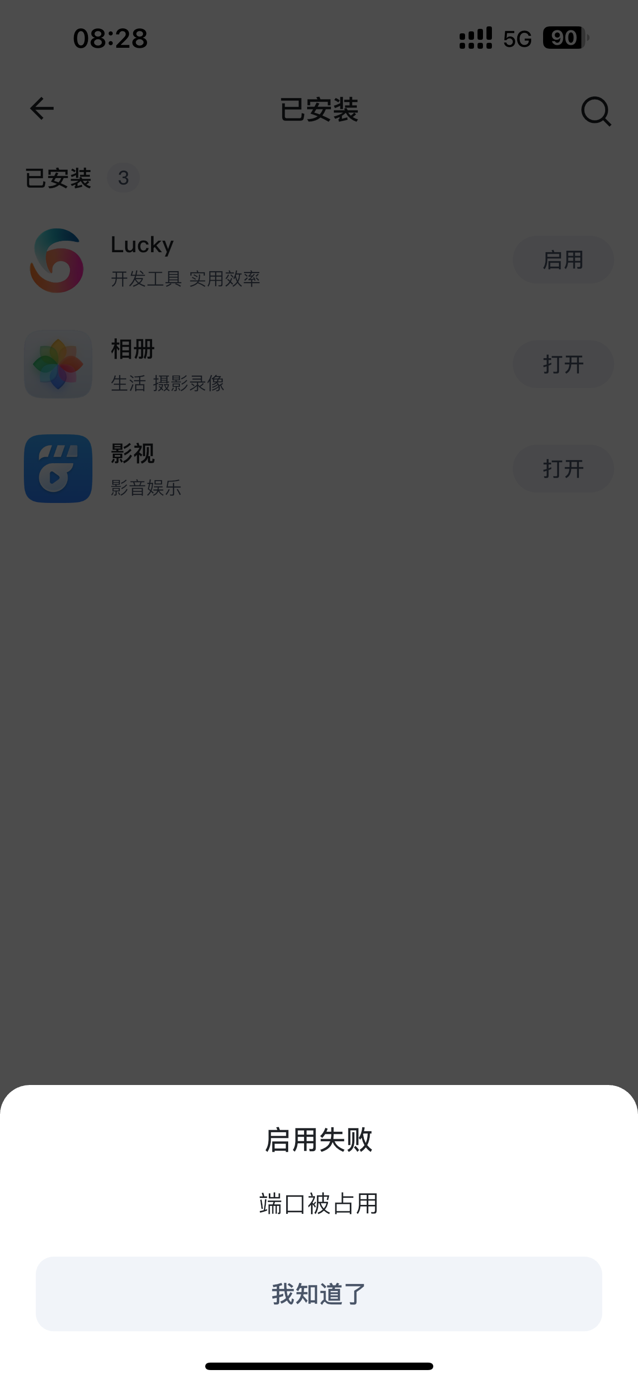 AB81EFC912618FF0DE99D352F24BA3D0.png