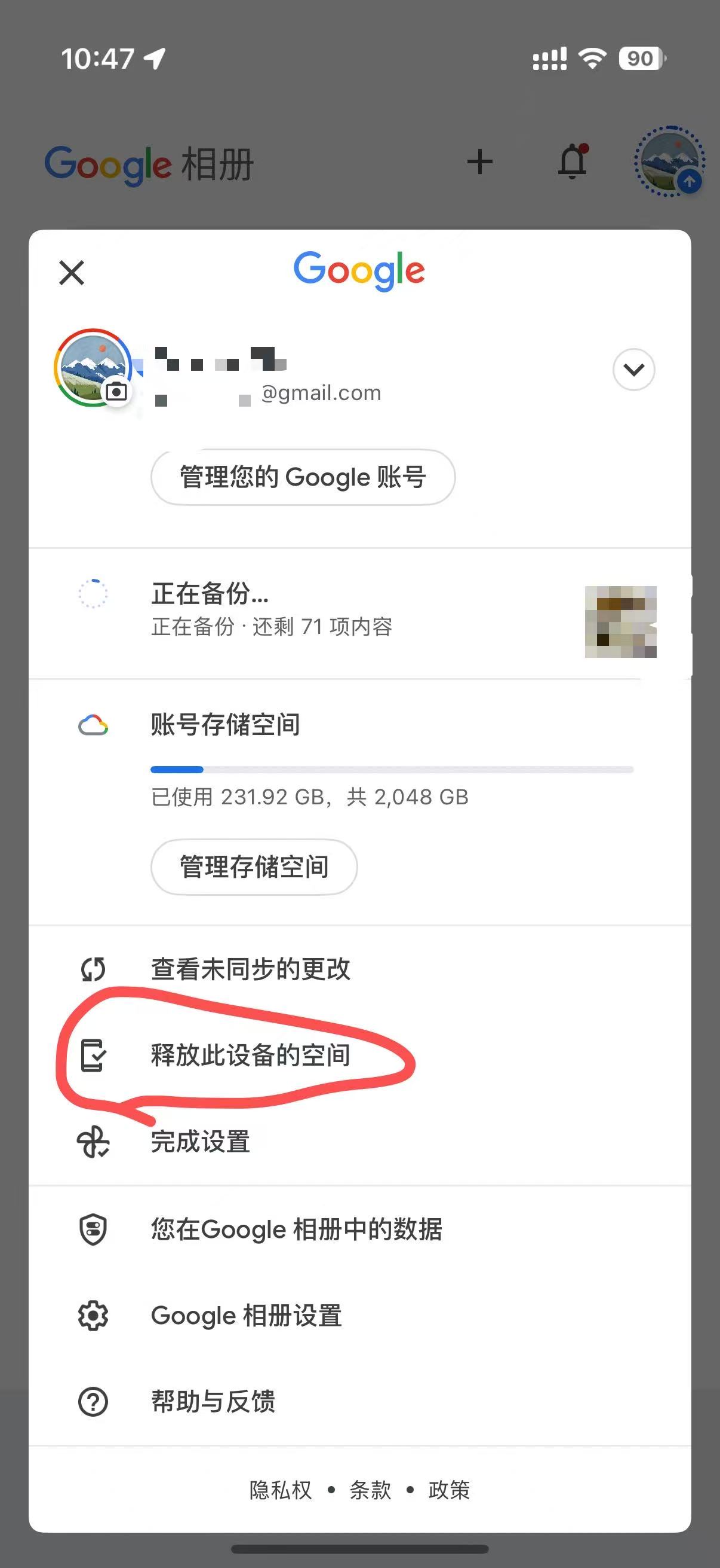微信图片_20250606104927_50.jpg