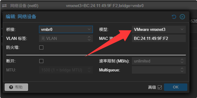 QQ_1749178731523.png