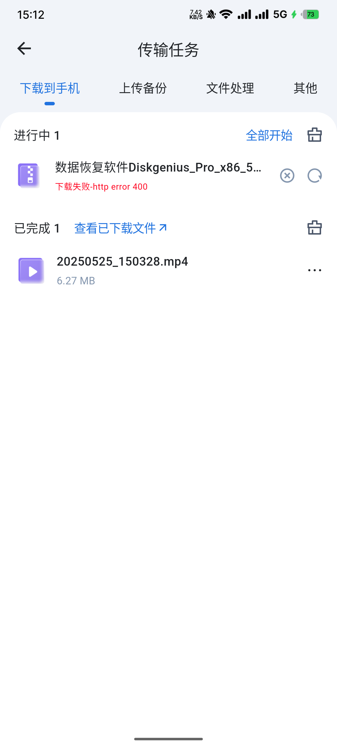 3048775245a711d5af654624aa67f02.png 3048775245a711d5af654624aa67f02.png