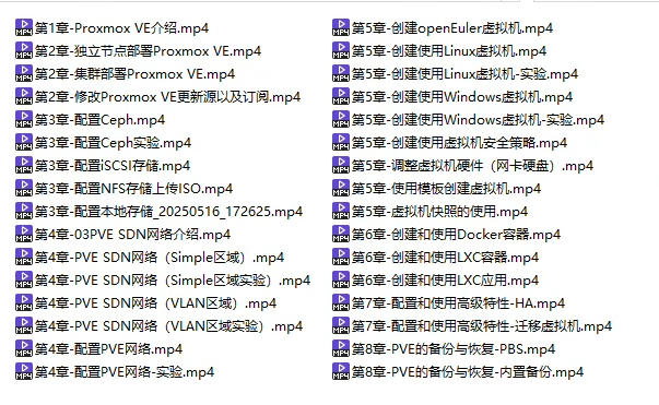 PixPin_2025-06-06_16-15-45.png