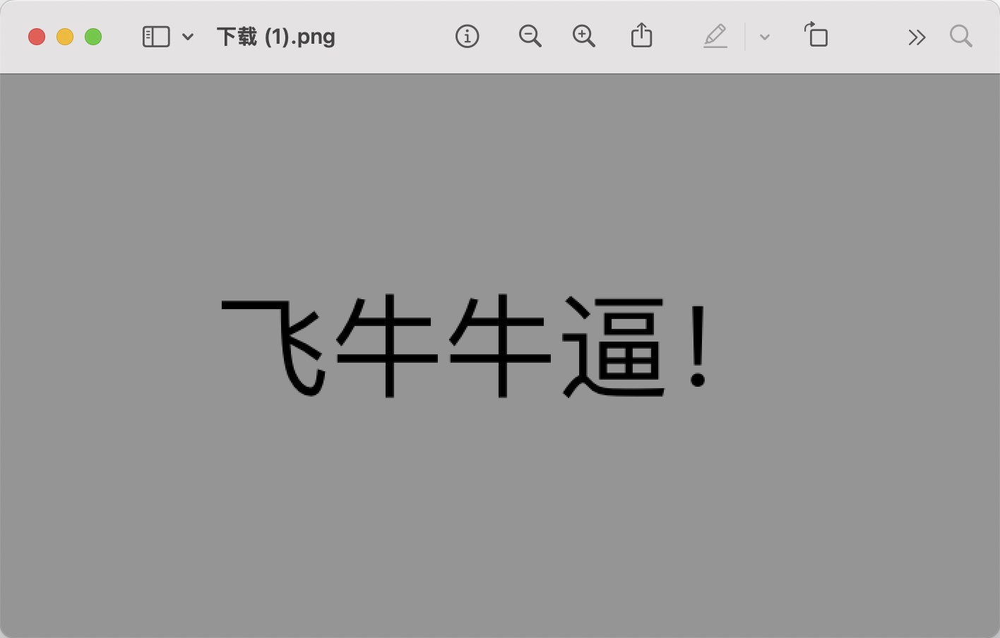 image.png image.png