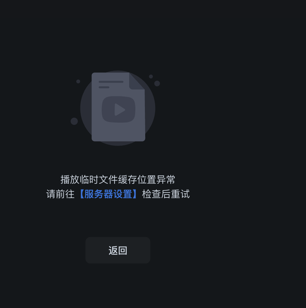 截屏2025-06-06 20.28.38.png 截屏2025-06-0620.28.38.png