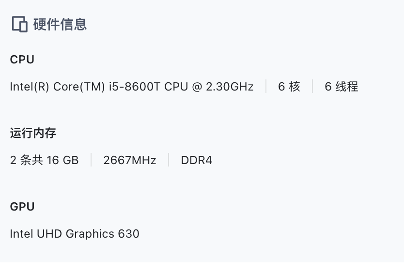 截屏2025-06-05 15.05.03.png 截屏2025-06-0515.05.03.png