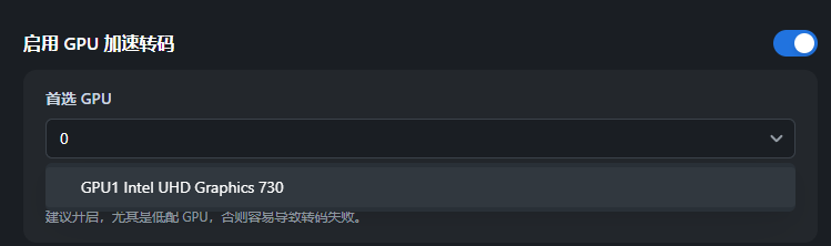 屏幕截图2025-06-06205049.png