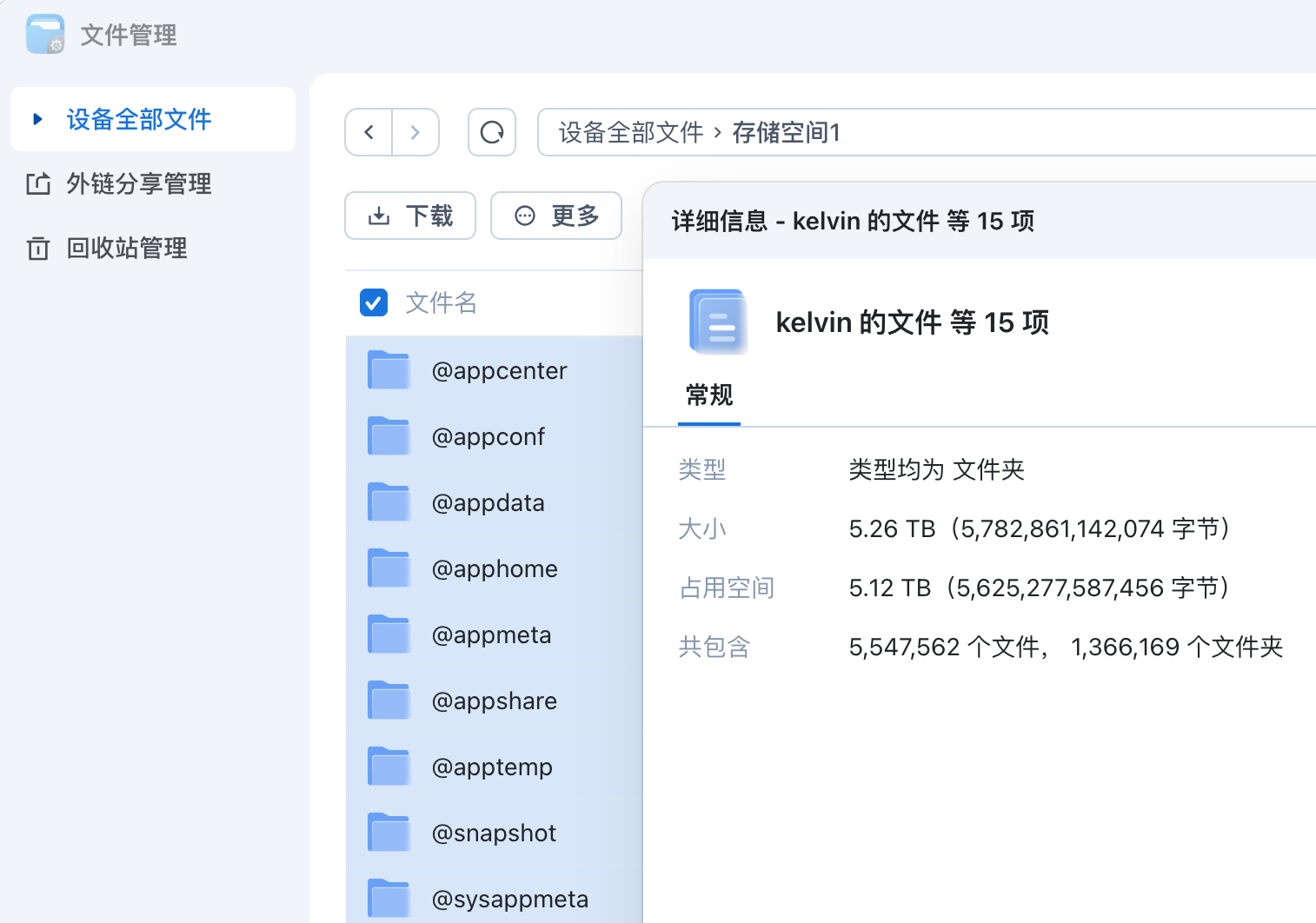截屏2025-06-0621.06.20.png