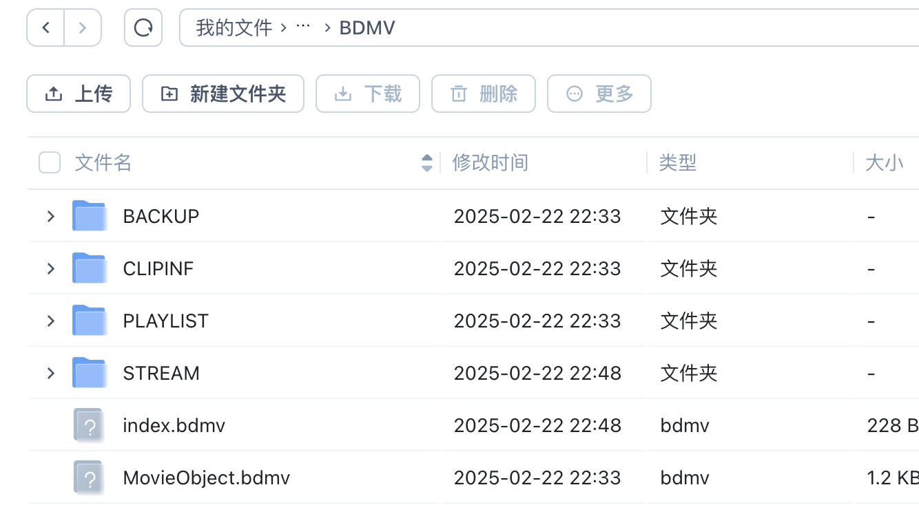 QQ_1749232788051.png