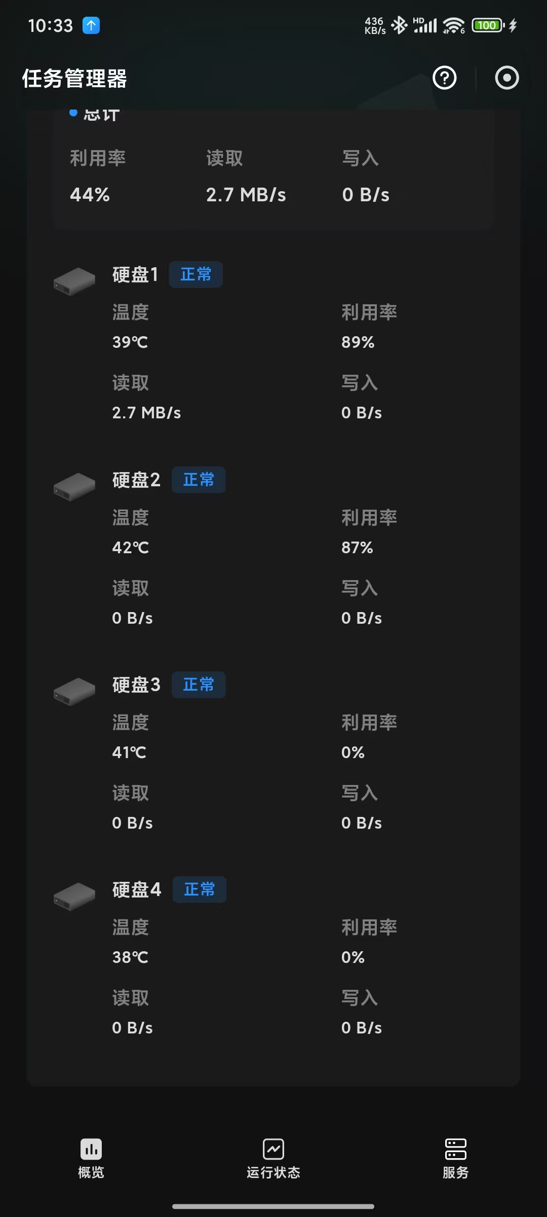微信图片_20250607103417.jpg