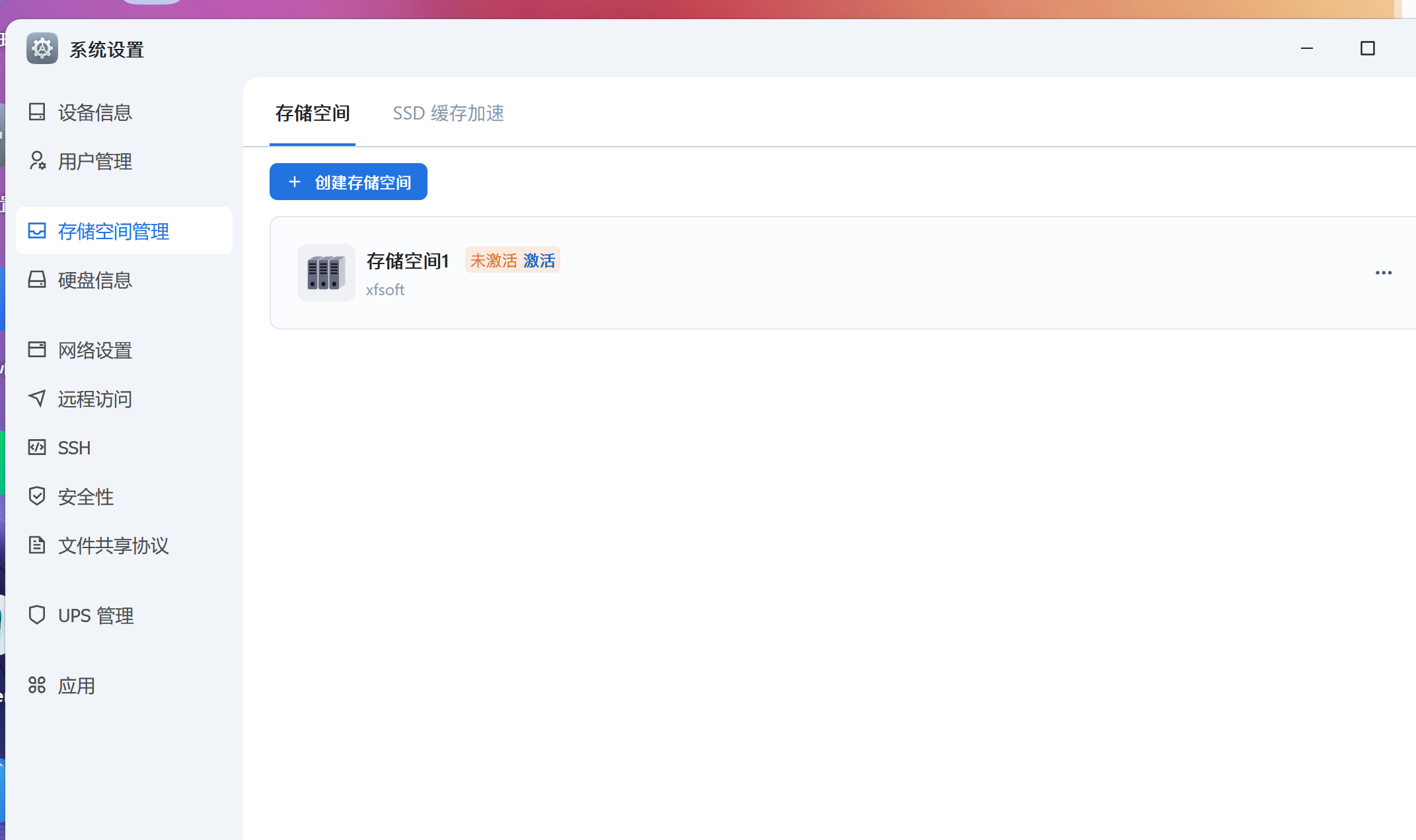 0beae646-5e3c-4173-a628-920c766cd83c.png 0beae646-5e3c-4173-a628-920c766cd83c.png