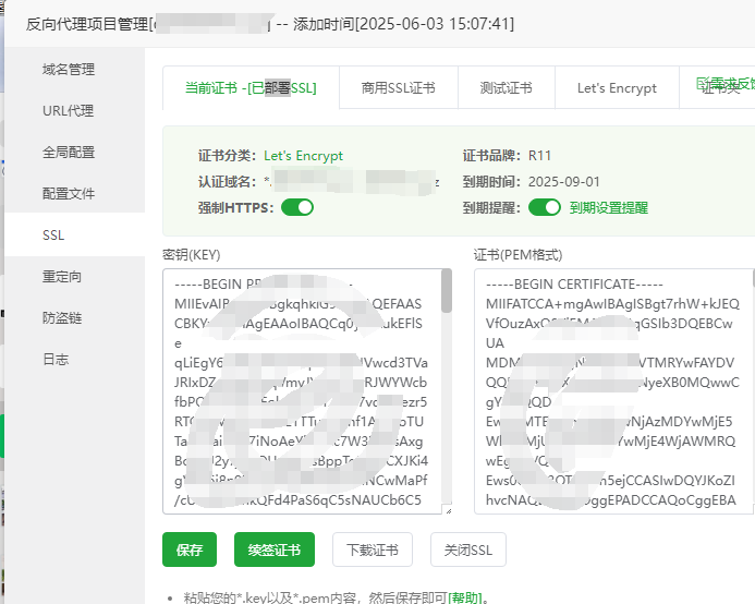 微信图片_20250607201557.png