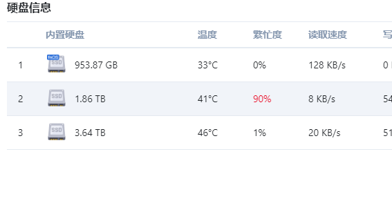 微信图片_20250608010721.png 微信图片_20250608010721.png