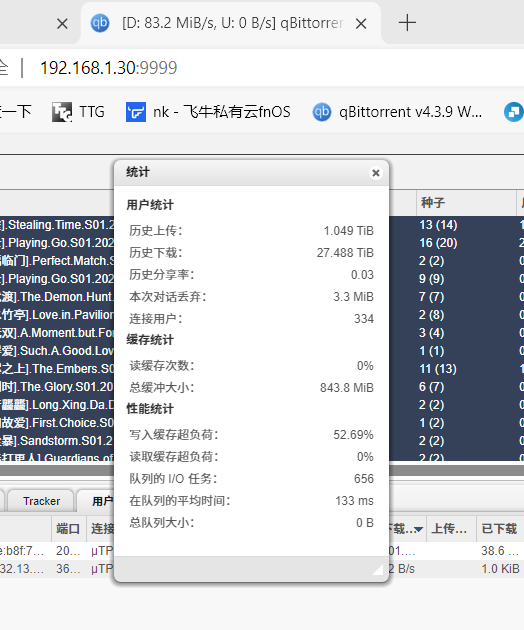 微信图片_20250608010736.png 微信图片_20250608010736.png