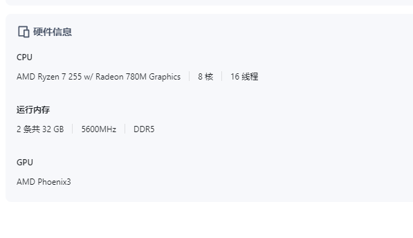 微信图片_20250608011248.png 微信图片_20250608011248.png