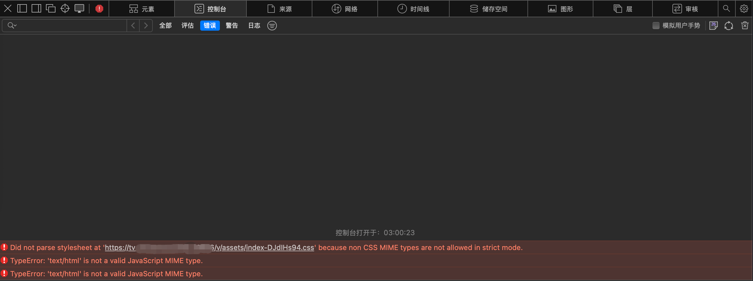 wechat_2025-06-08_030113_489.png