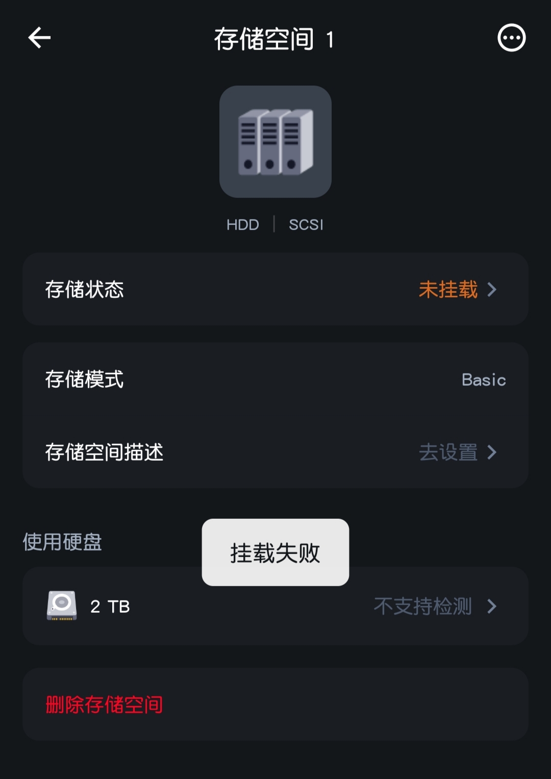 微信图片_2025-06-08_113428_097.jpg 微信图片_2025-06-08_113428_097.jpg