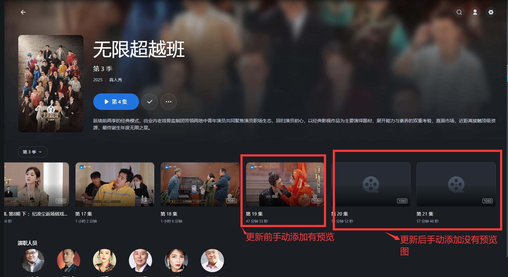 QQ图片20250608134950.png
