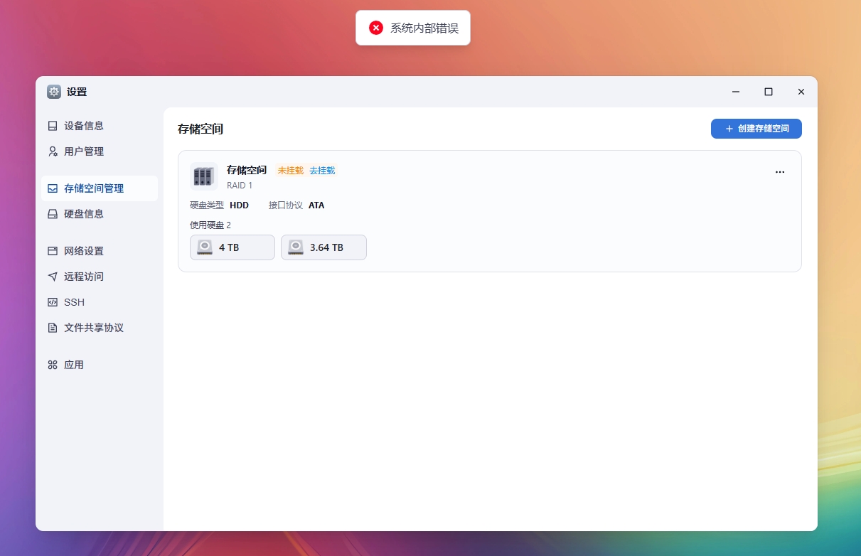 微信截图_20250608151128.png