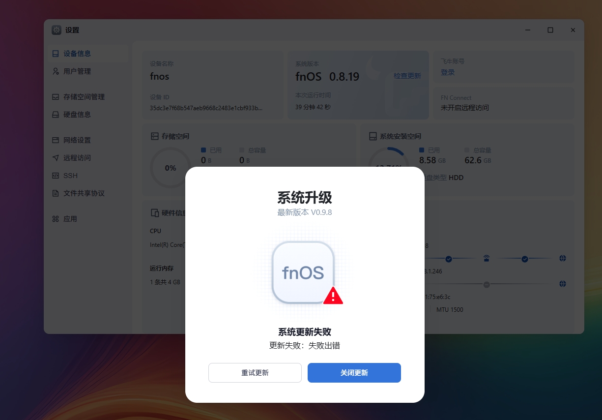 微信截图_20250608153238.png