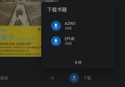 Screenshotfrom2025-06-0816-13-27.png