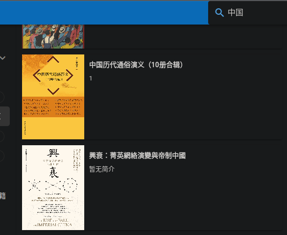 Screenshotfrom2025-06-0817-08-13.png