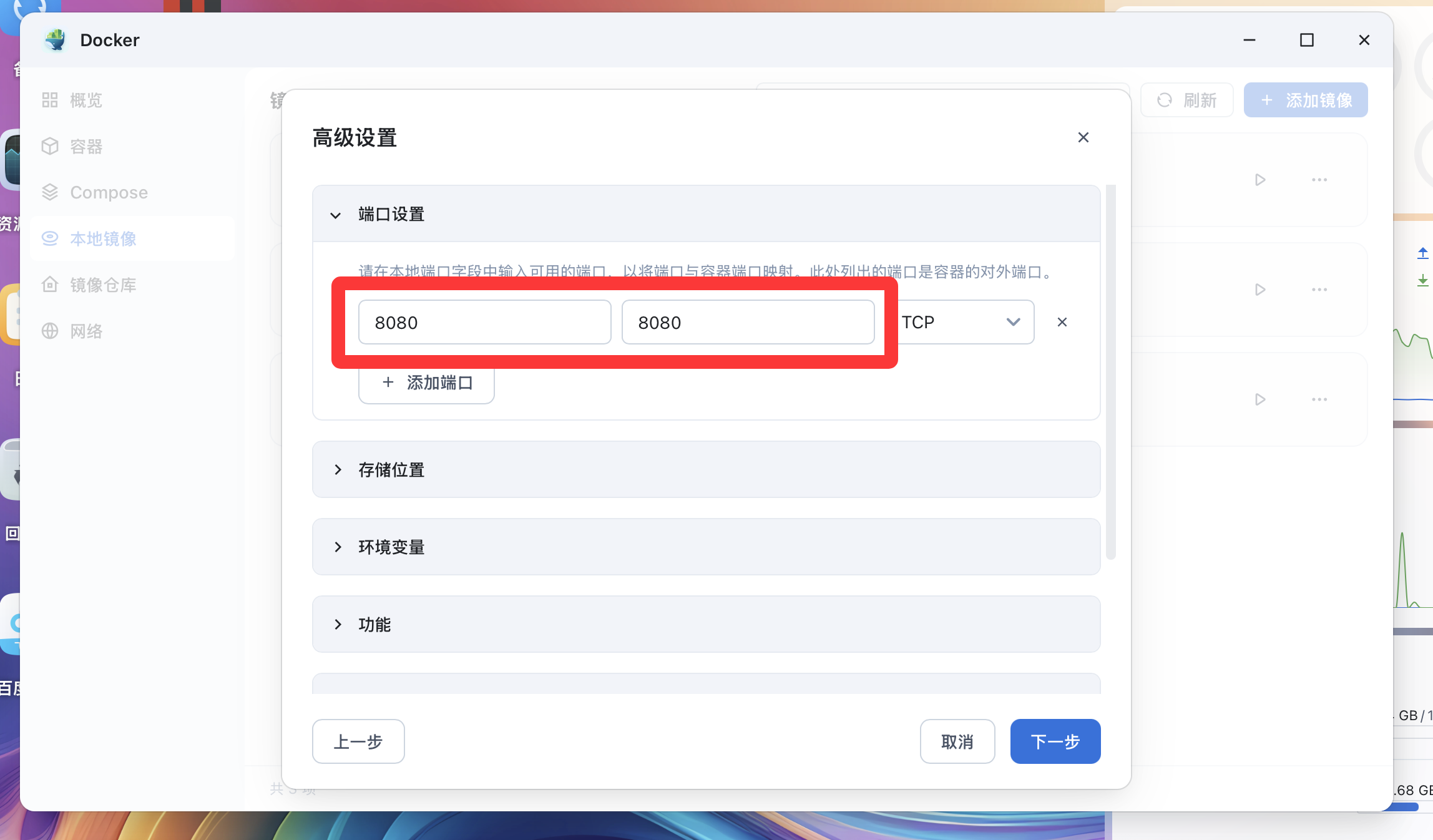 QQ20250609-094524.png