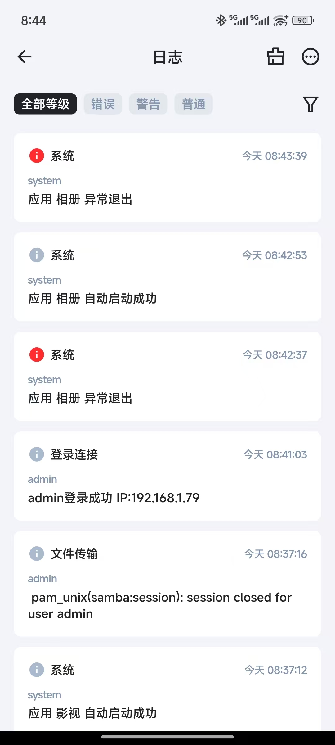 微信图片_2025-06-09_090946_612.jpg 微信图片_2025-06-09_090946_612.jpg
