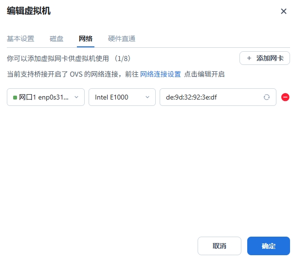 微信截图_20250609095447.png