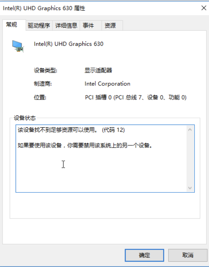 QQ20250609-103710.png