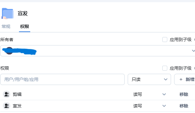 wechat_2025-06-09_115650_679.png