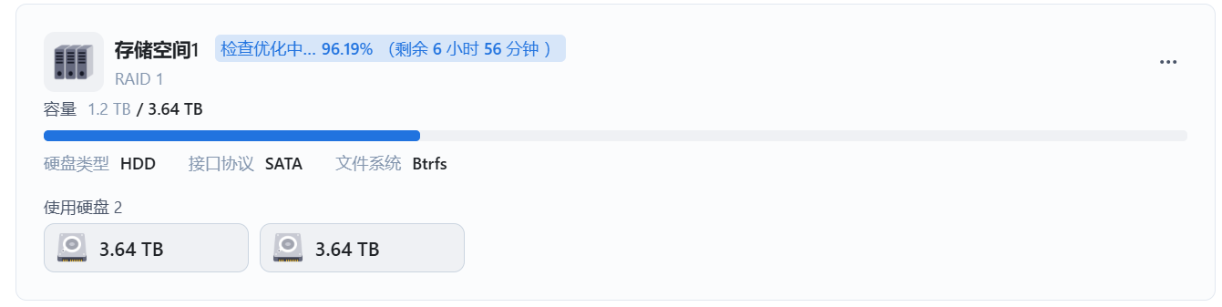 1749446258799.png