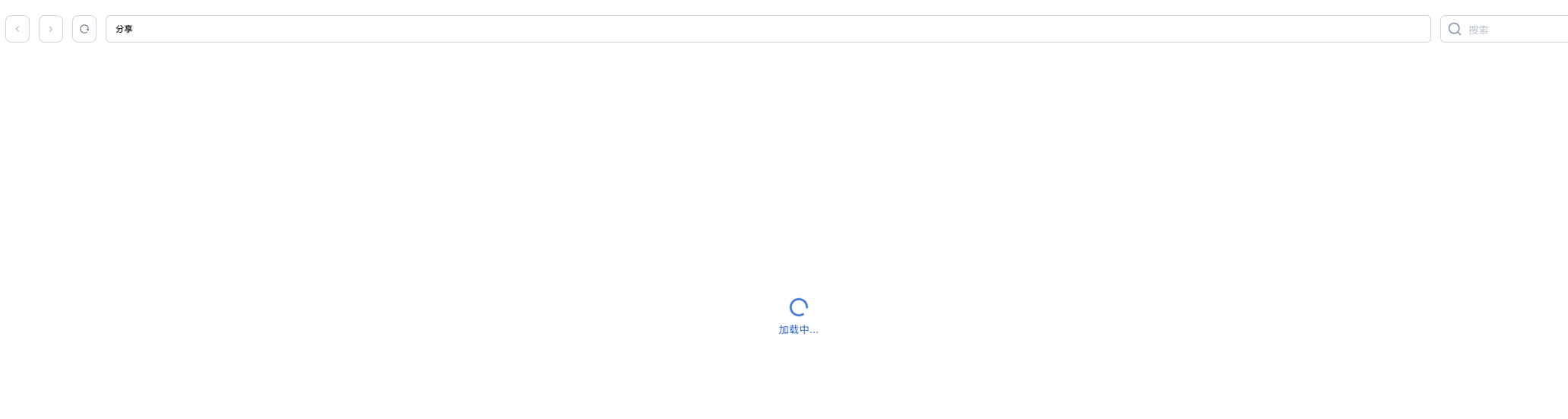 截屏2025-06-0910.25.14.png