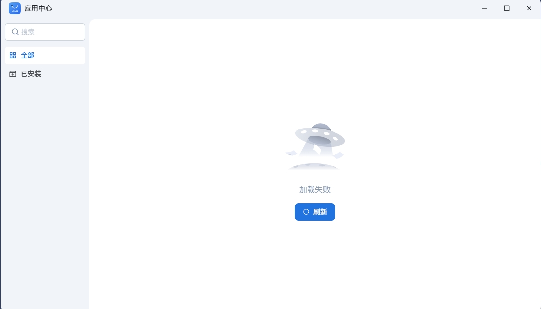 微信截图_20250609181015.png