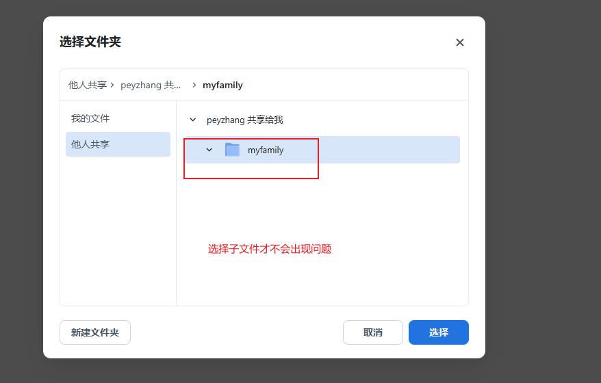 Snipaste_2025-06-09_19-57-55.png