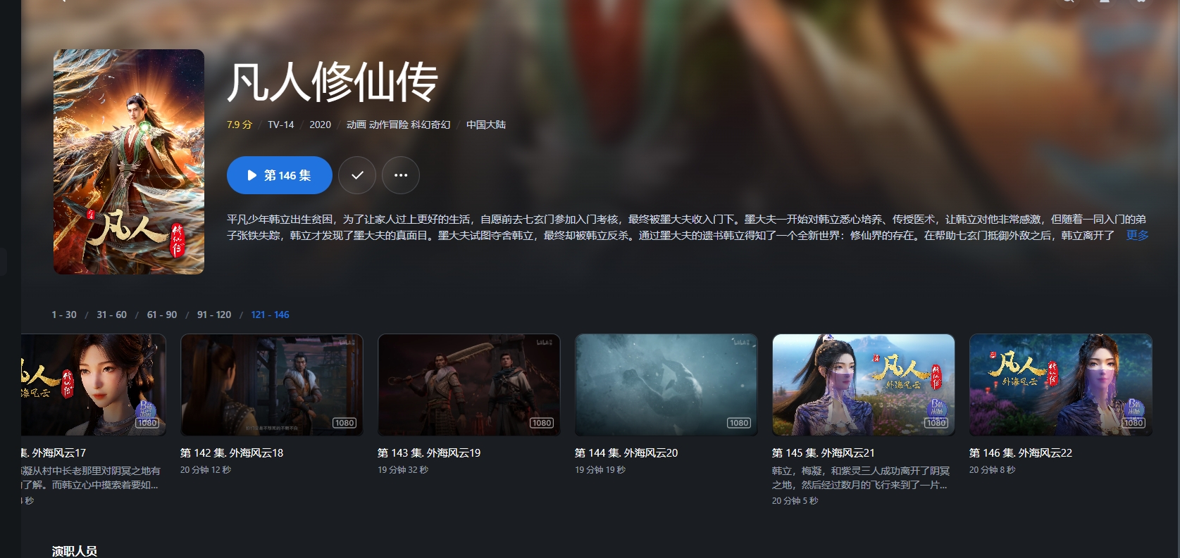 微信截图_20250610155520.png