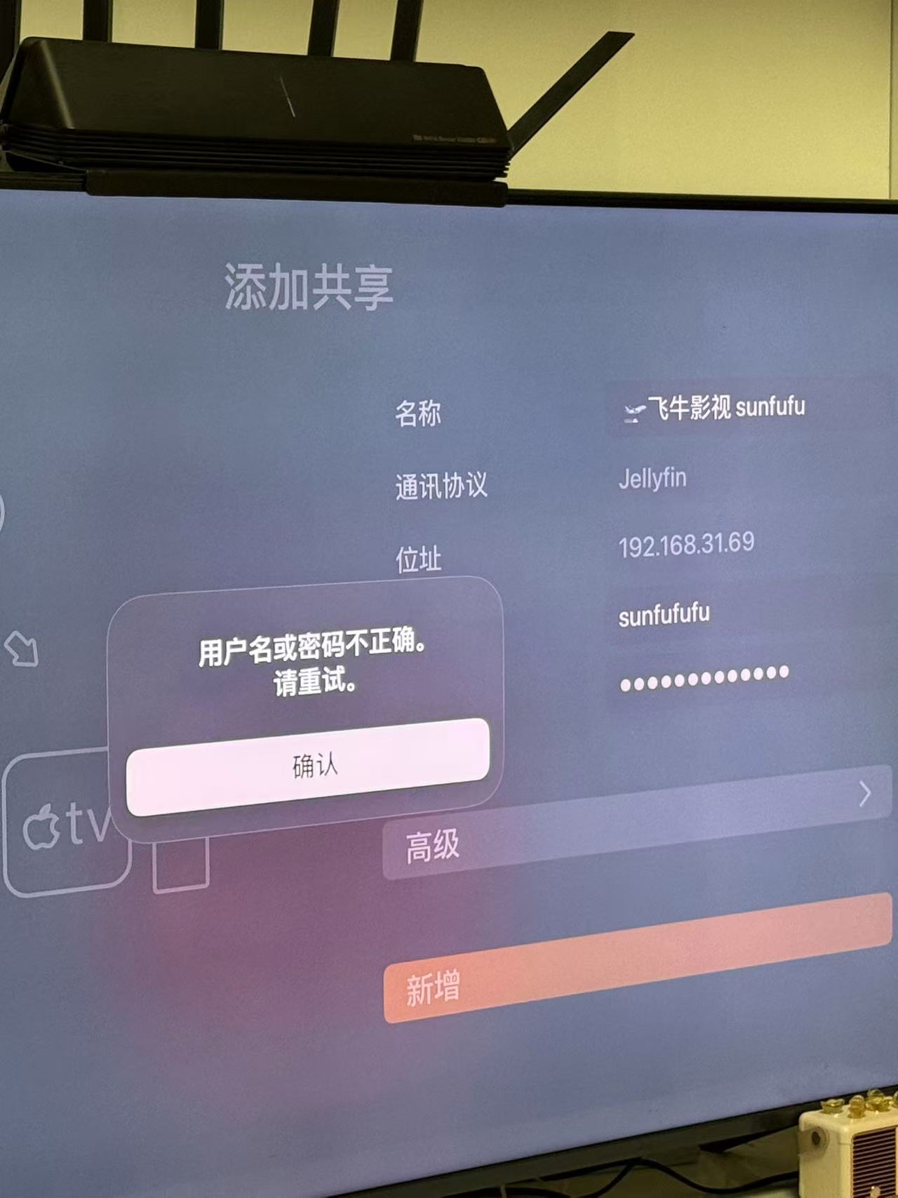 微信图片_20250610193614.jpg