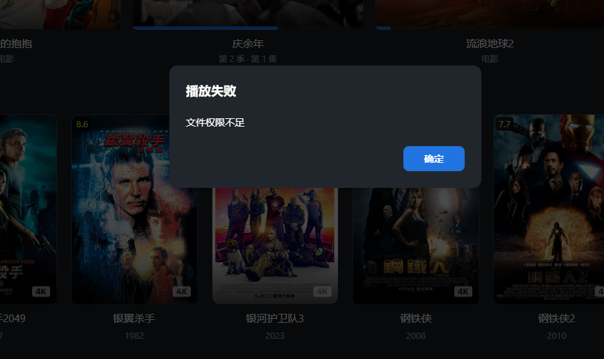 屏幕截图 2025-06-10 212548.png 屏幕截图2025-06-10212548.png