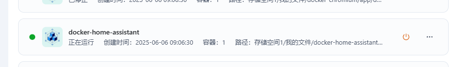 61f229eefaa1afbad1f15165109623c.png