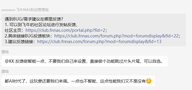 1749622073610.png