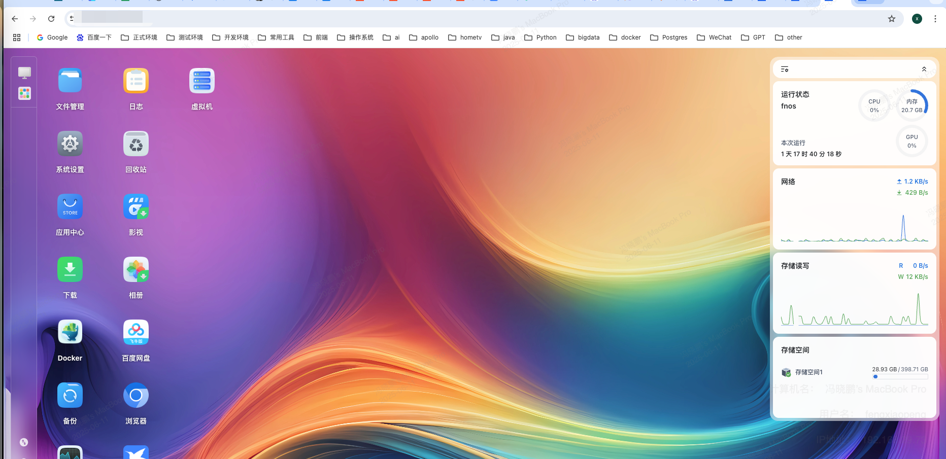 f594ec7e3fd50e8dd79d56d625169370.png
