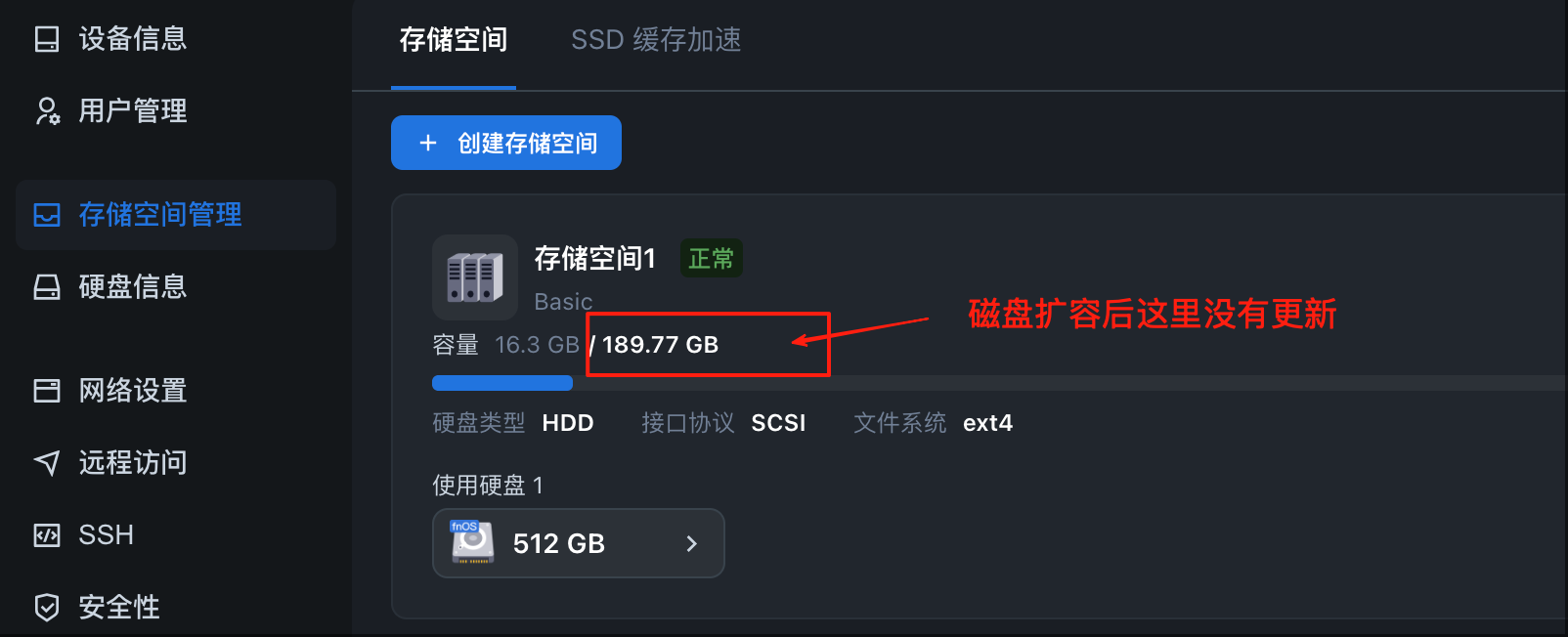 wechat_2025-06-11_155300_910.png