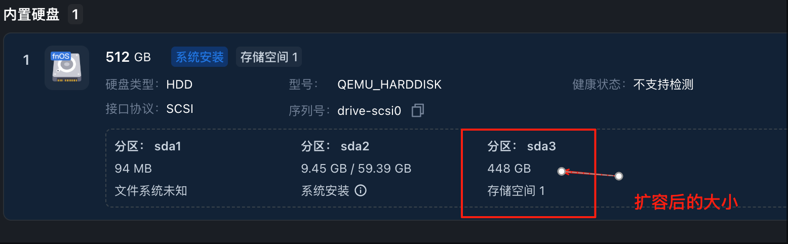 wechat_2025-06-11_155339_014.png
