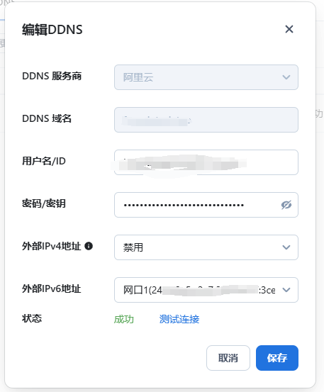1749629181171.png