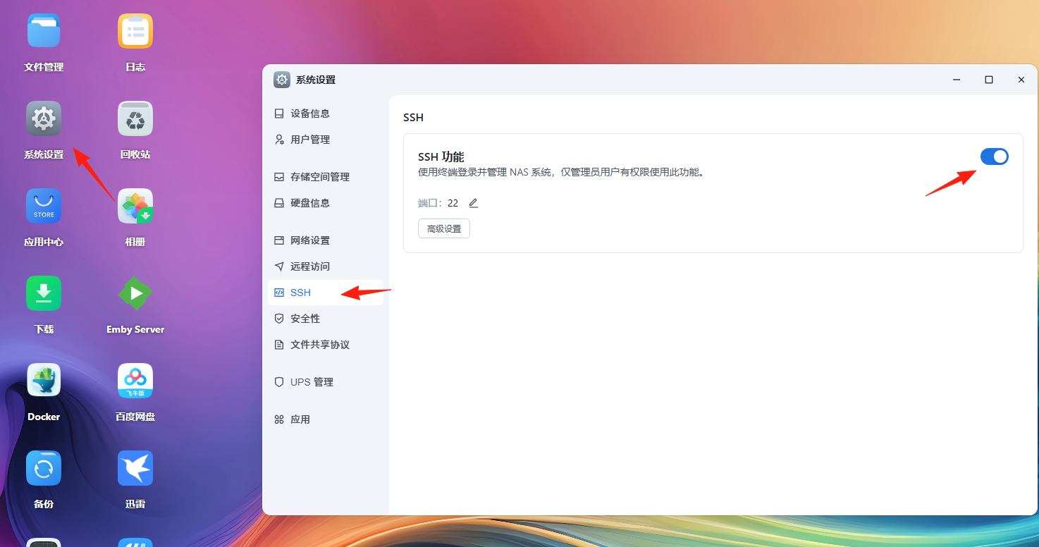 ea8c61fe-4415-4b9f-892c-8a058dae77e5.png ea8c61fe-4415-4b9f-892c-8a058dae77e5.png