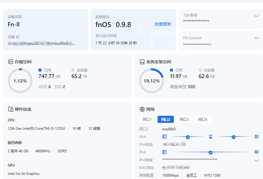 PixPin_2025-06-11_14-03-39.png