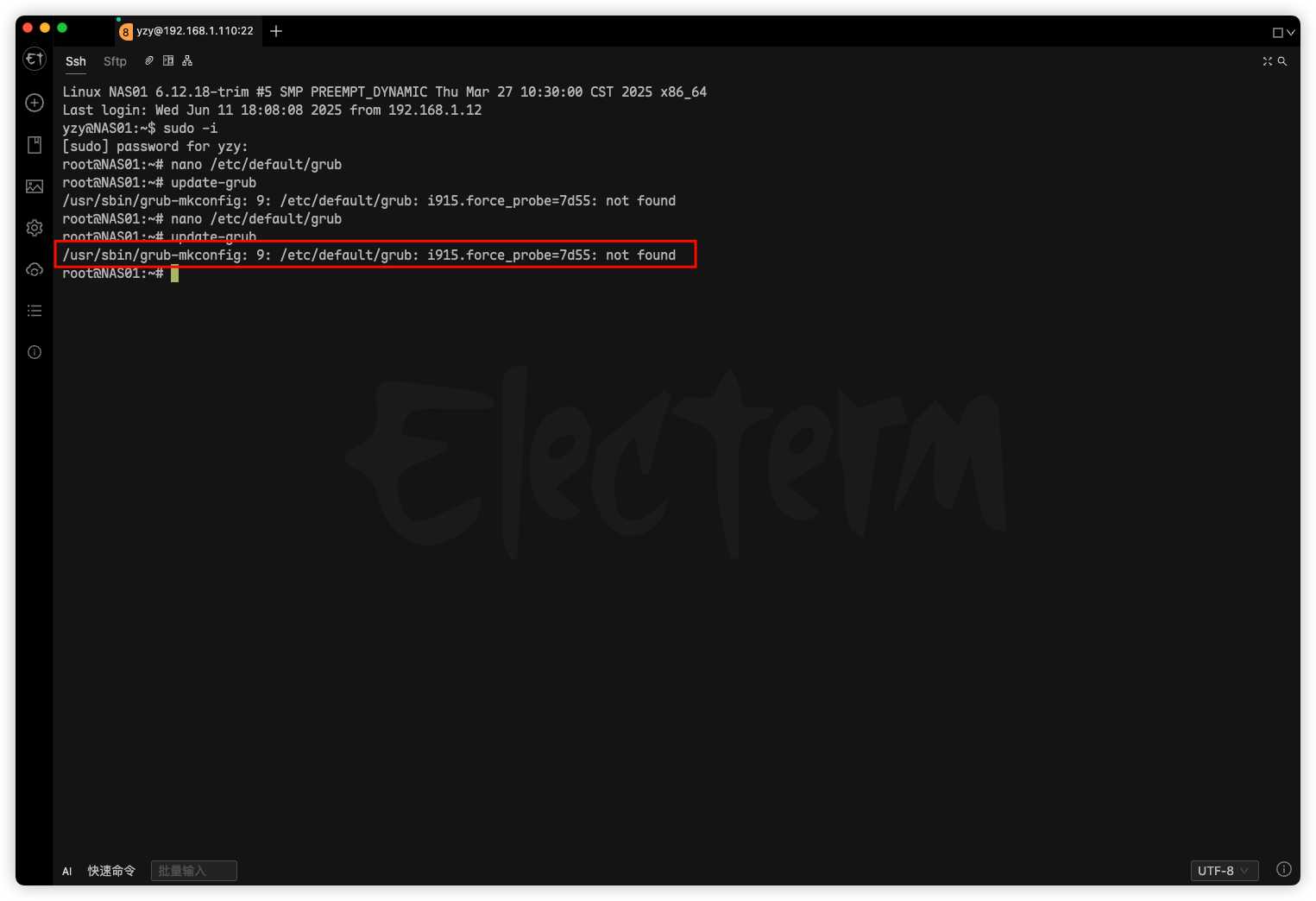 iShot_2025-06-11_18.15.54.png