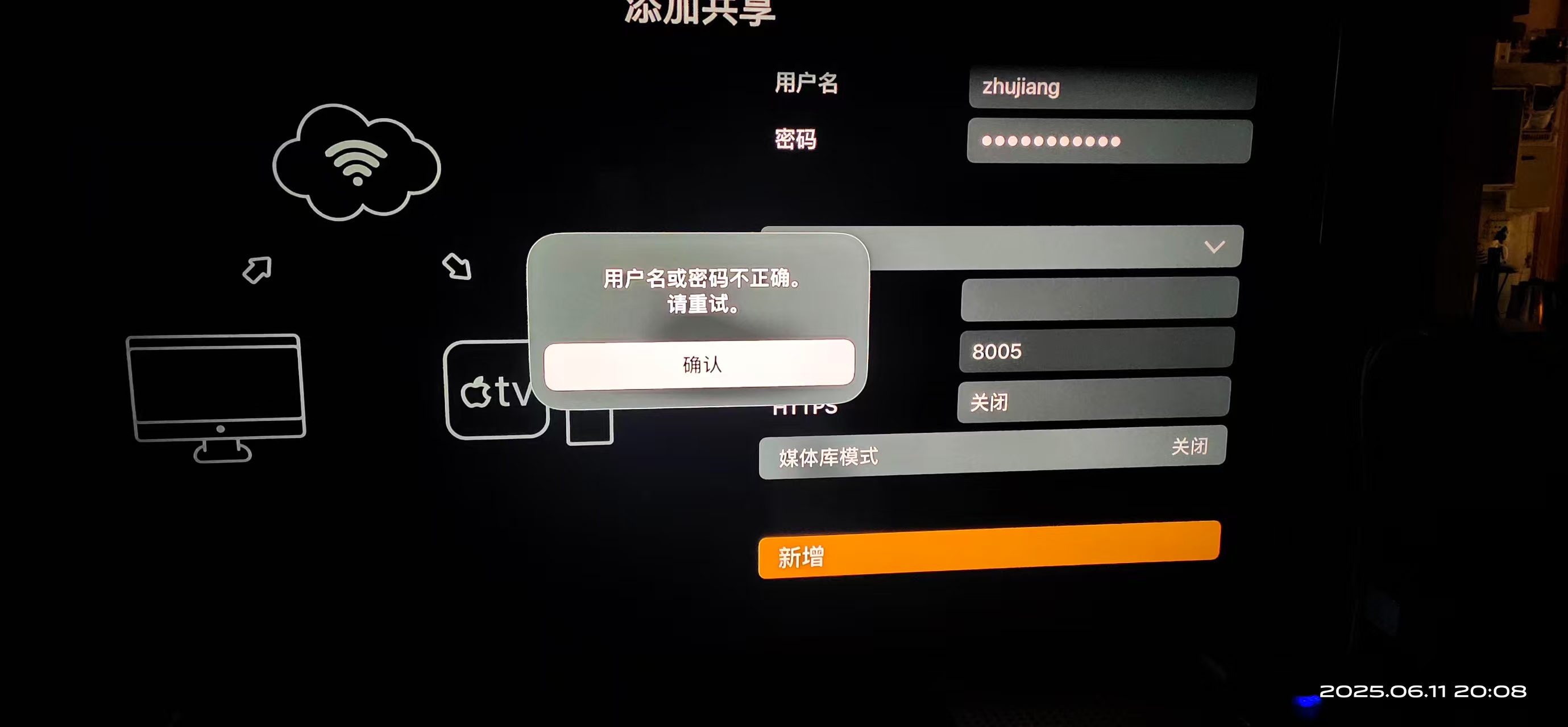 微信图片_20250611203030.jpg