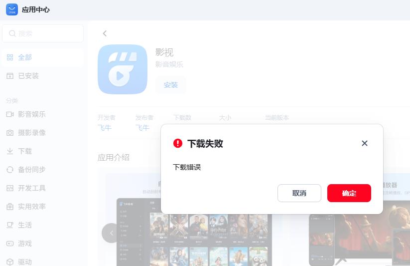 360截图20250611213745698.jpg